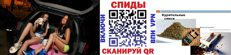 mega вход  Мензелинск  БУТИРАТ GHB  купить наркотики цена 