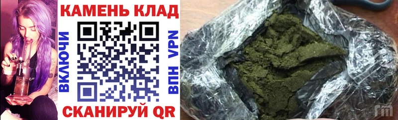 ГАШ Premium  это клад  Мензелинск 