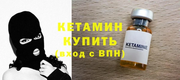 таблы Белоозёрский