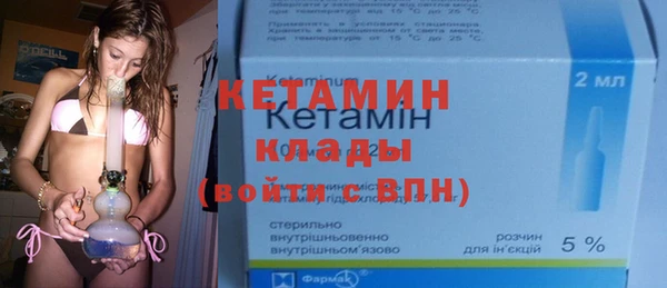 мяу мяу мука Аркадак