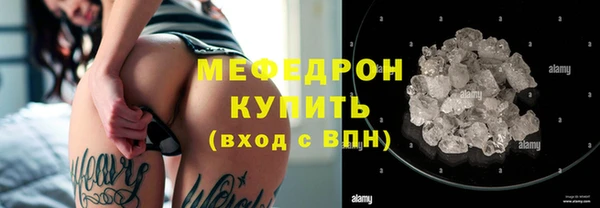 кокаин Армянск