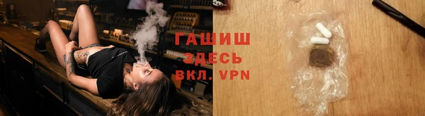 кокаин Армянск