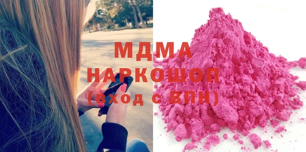 сатива Арсеньев
