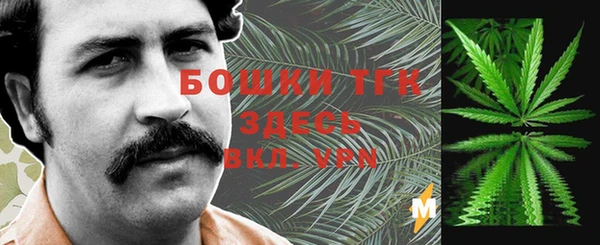кокаин Армянск